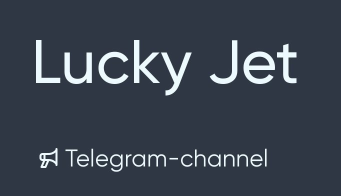 Lucky Jet Signals Telegram Lucky Jet Signals Telegram