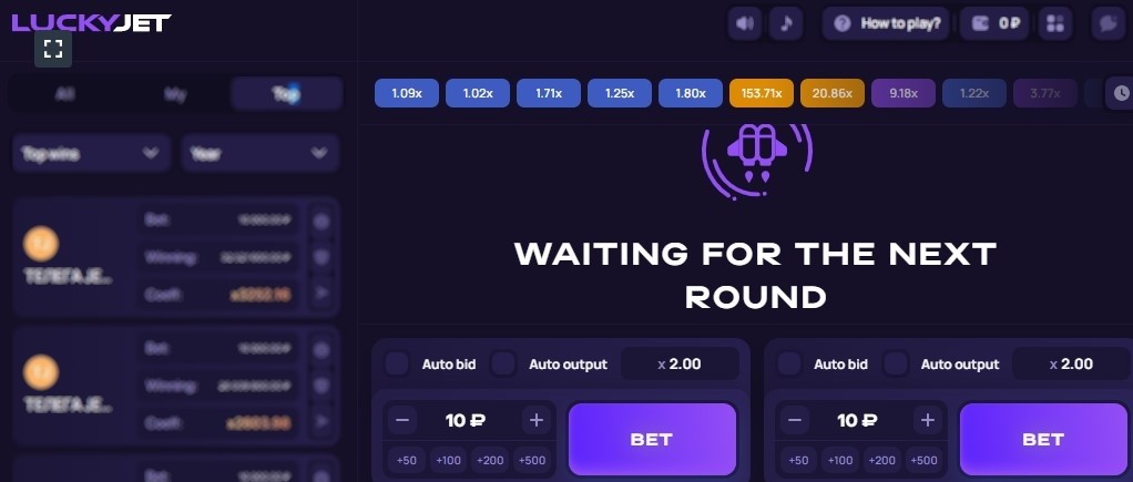 Demostración del juego Lucky Jet
