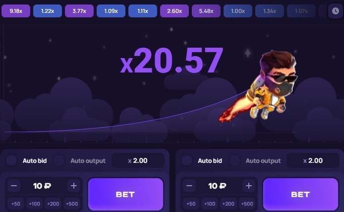 Lucky Jet Spiel spielen