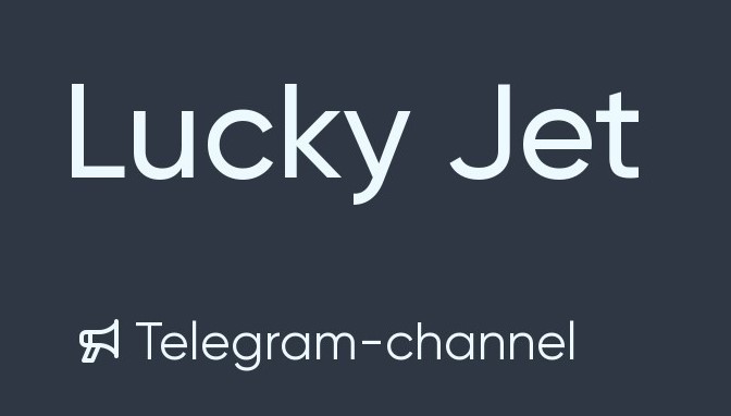 Lucky Jet Bet