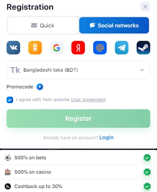Lucky Jet Sign Up