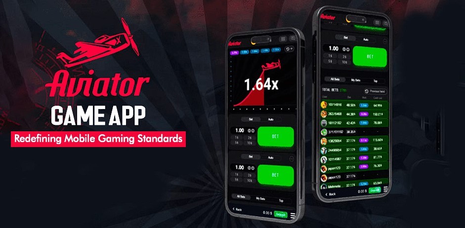 برنامه بازی هوانورد